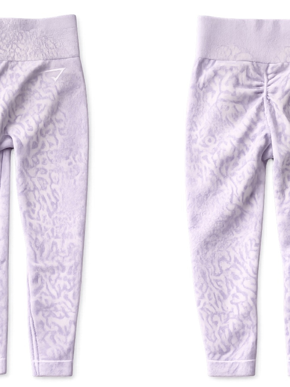 Gymshark Lilac Animal Print Seamless Leggings - Picture 2 of 4